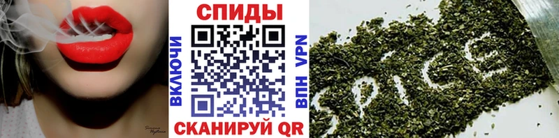 Бутират бутик  как найти закладки  Куртамыш 