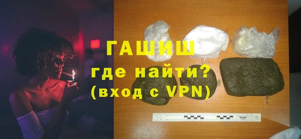 ешки Алексеевка
