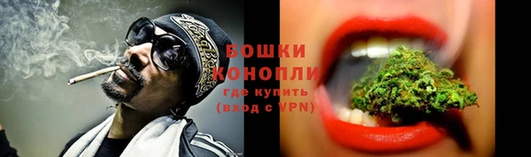 наркотики Протвино