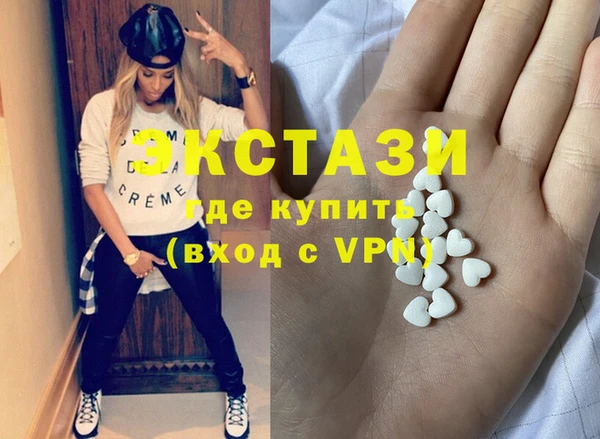 не бодяженный Алексин