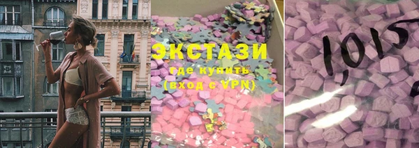 гидропоника Алзамай
