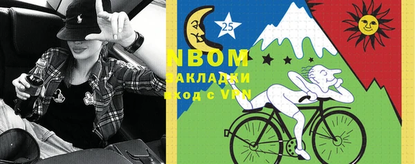 ешки Алексеевка
