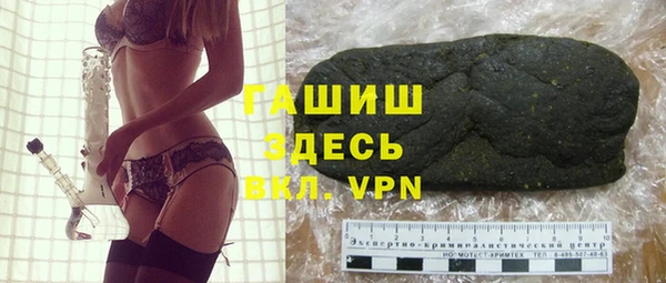 гидропоника Алзамай