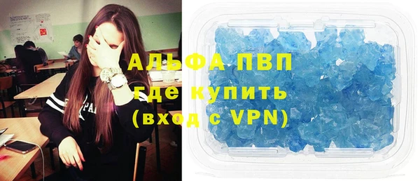 ешки Алексеевка