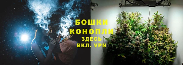 кокаин перу Пролетарск