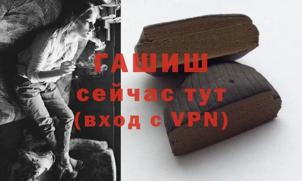 гидропоника Алзамай