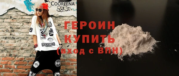 не бодяженный Алексин